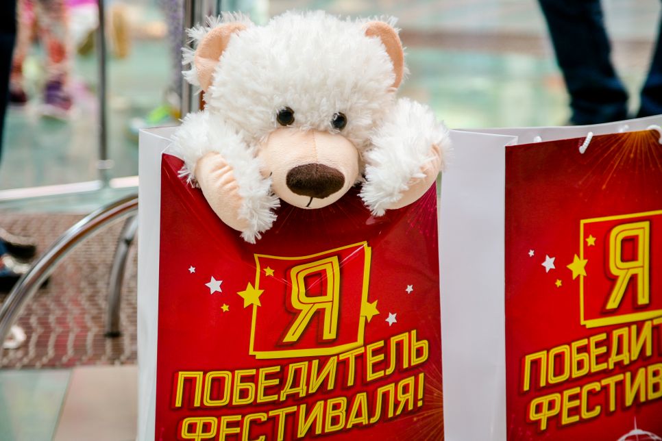 Изображение для новости Грандиозный Фестиваль продолжает удивлять!