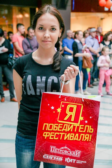 Изображение для новости Грандиозный Фестиваль-2015 набирает обороты!