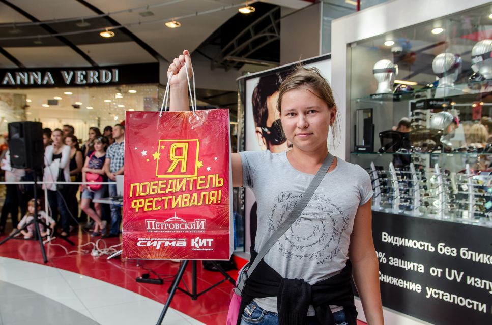 Изображение для новости Еще 10 ижевчан получили долгожданные подарки