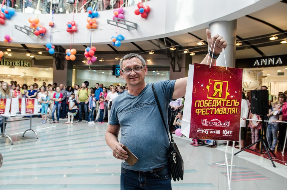 Изображение для новости Поверьте в свою удачу на Грандиозном фестивале!