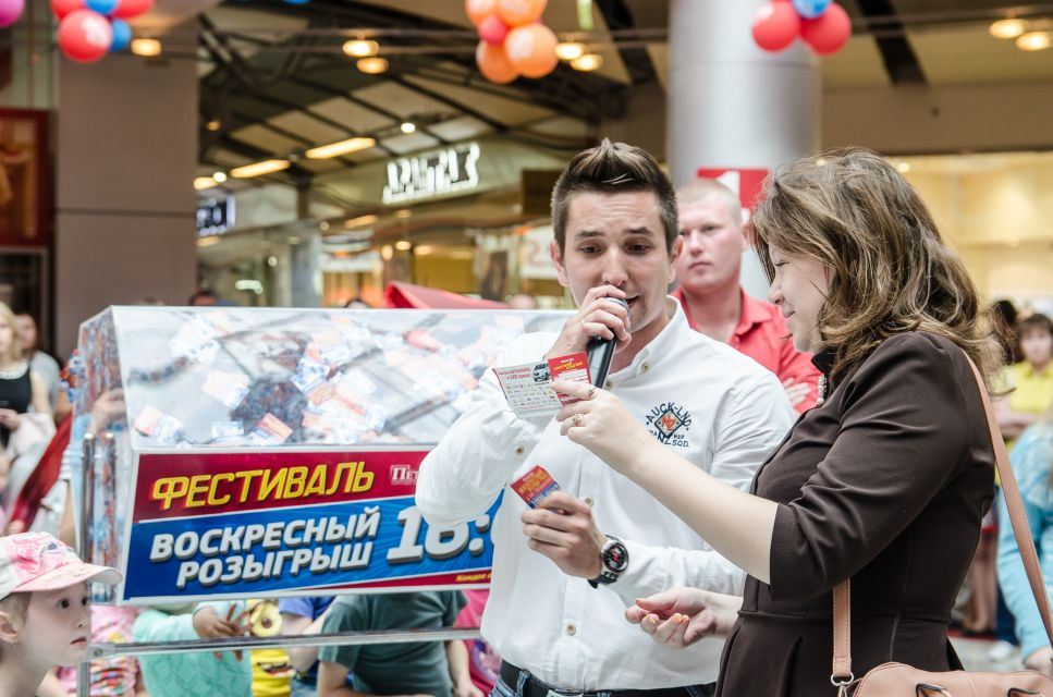 Изображение для новости Поверьте в свою удачу на Грандиозном фестивале!