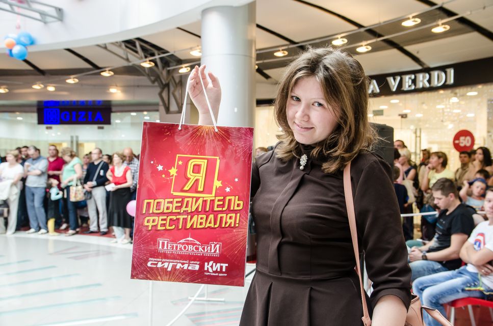 Изображение для новости Поверьте в свою удачу на Грандиозном фестивале!