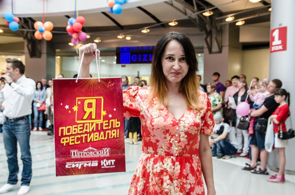 Изображение для новости Поверьте в свою удачу на Грандиозном фестивале!