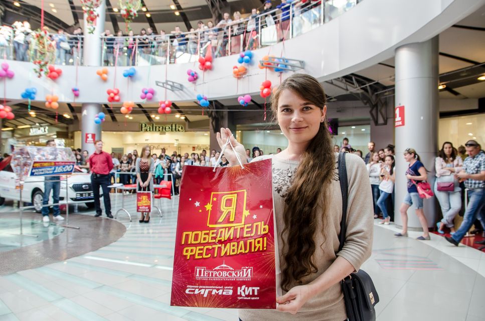 Изображение для новости Еще 10 ижевчан получили долгожданные подарки