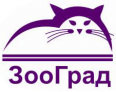 Зооград Логотип Зооград