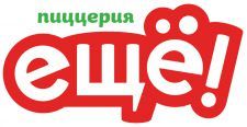 ЕЩЁ пиццерия Логотип ЕЩЁ пиццерия