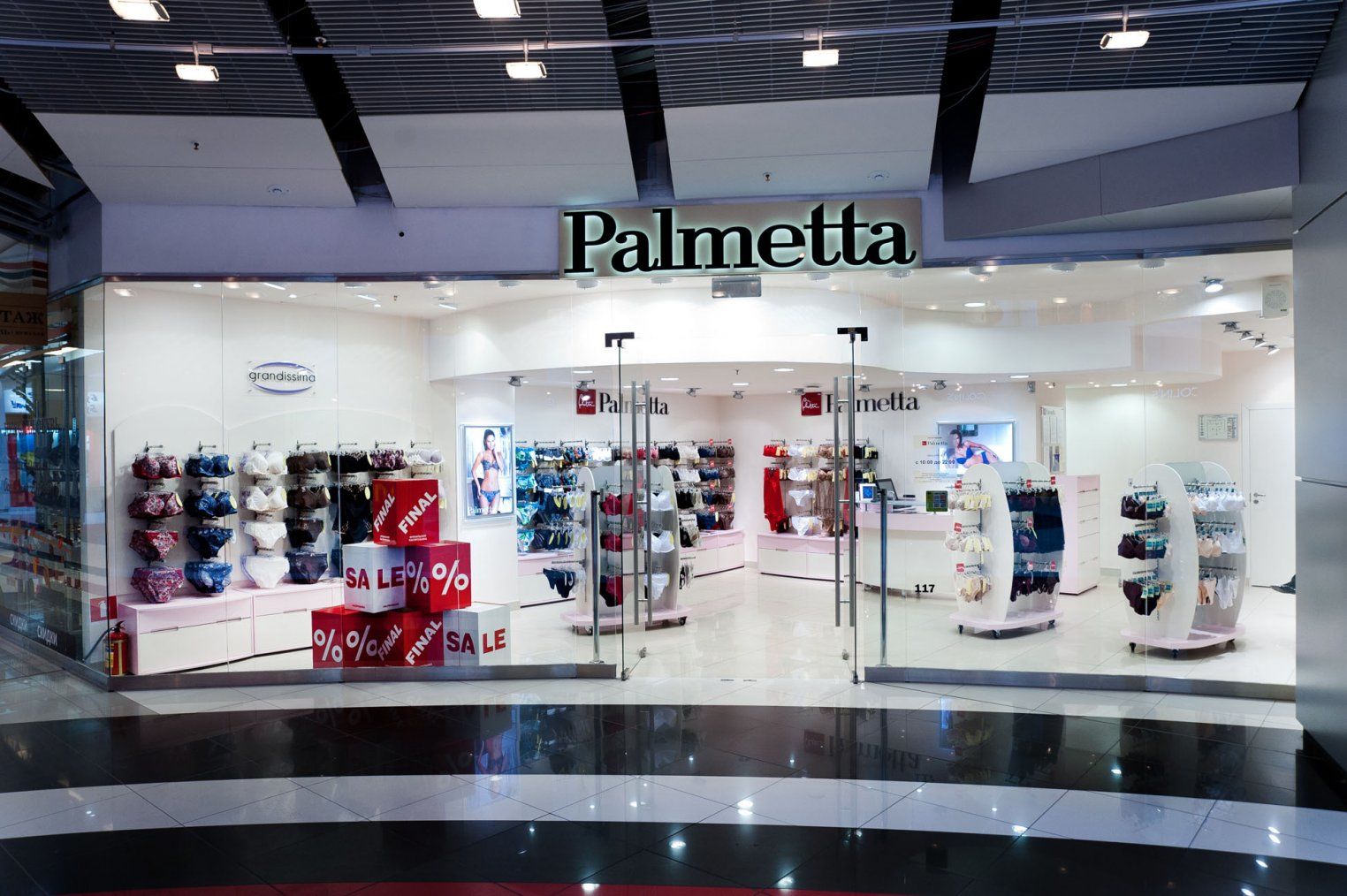 Palmetta в ТРК Петровский