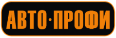 АВТО-ПРОФИ Логотип АВТО-ПРОФИ