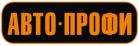 Логотип АВТО-ПРОФИ
