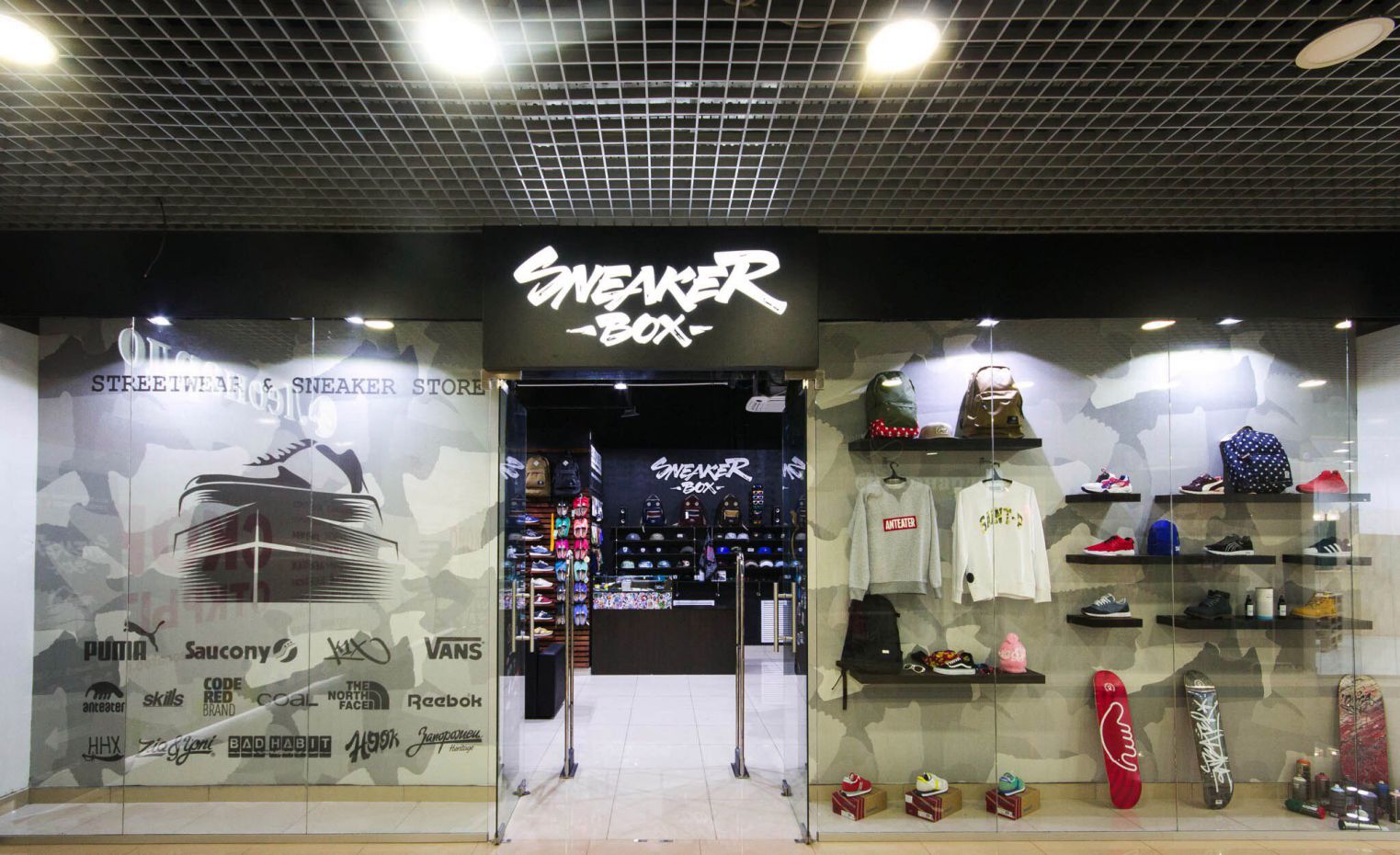 Sneakerbox в ТРК Петровский