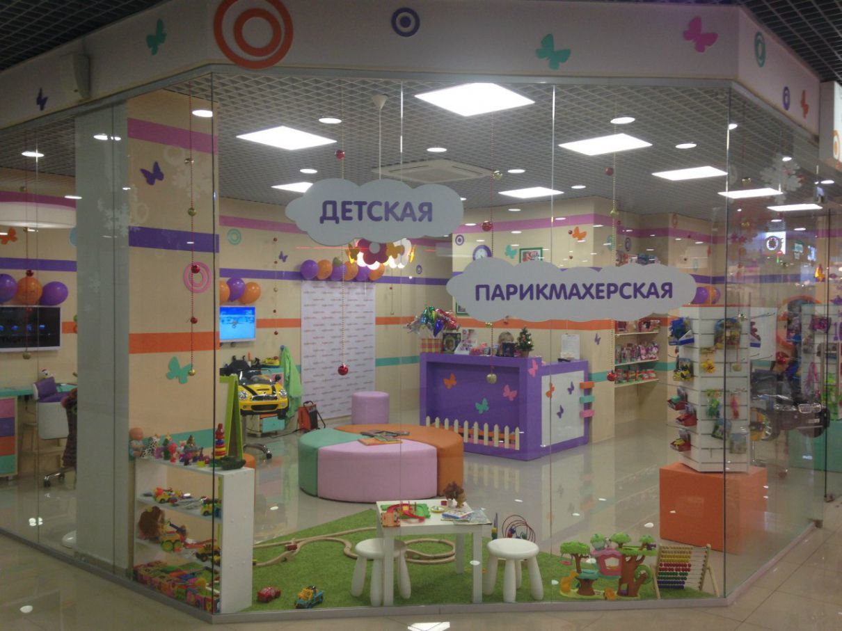 ВООБРАЖУЛЯ в ТРК Петровский