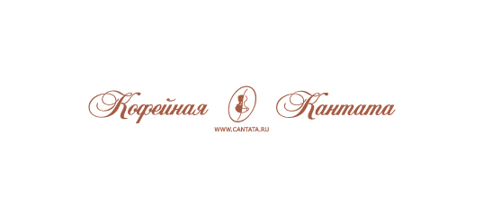 Кантата карта клиента