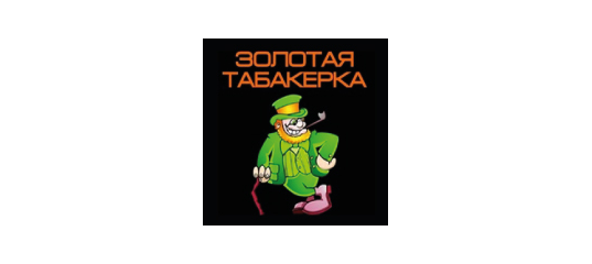 Золотая Табакерка Магазин