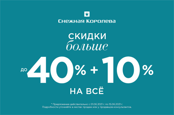 680x450_1.jpg
