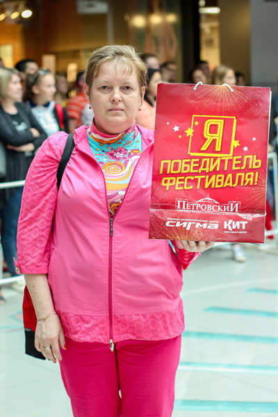 85138.jpg