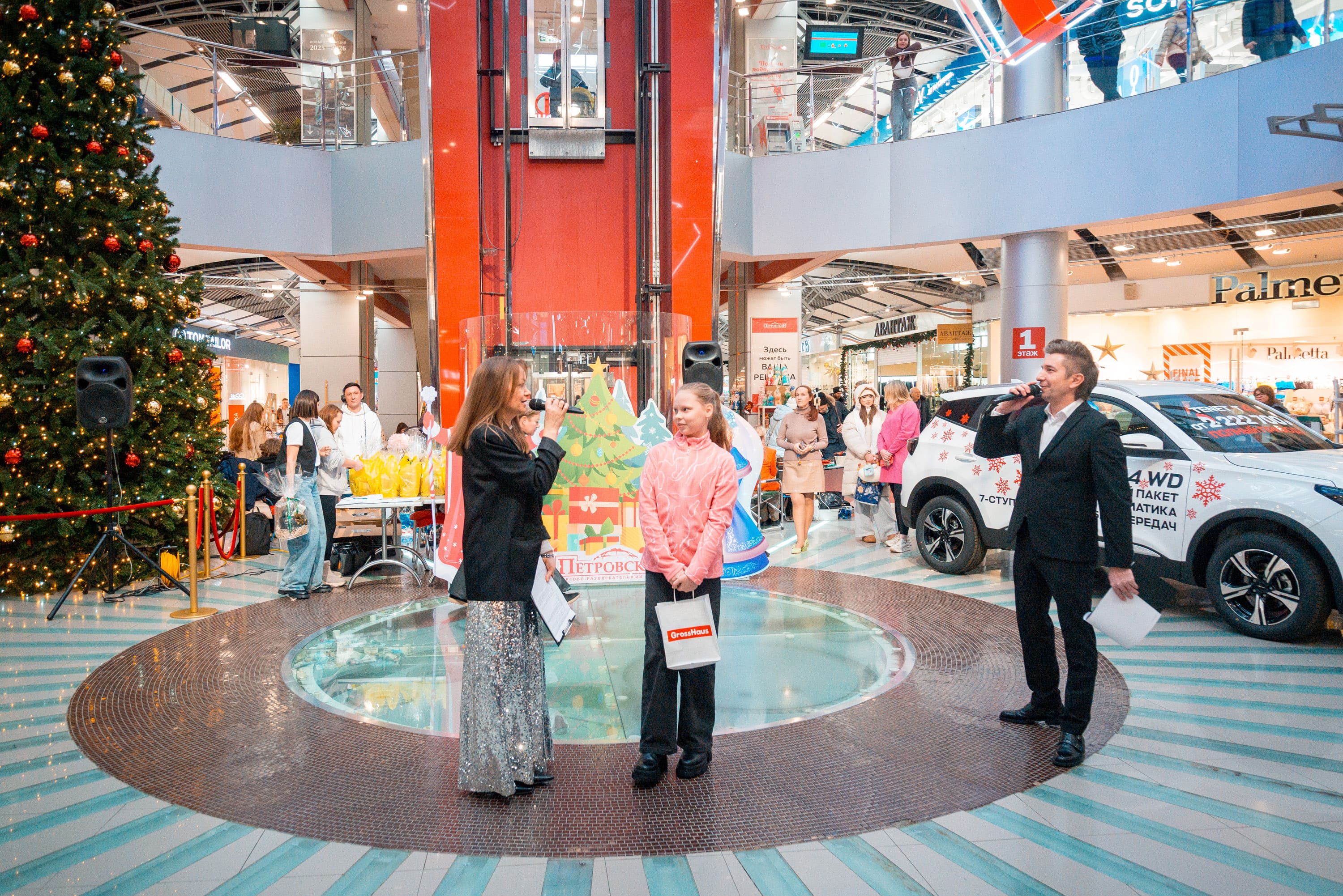 Фото Детский конкурс рисунков"Новогодний город -2026!" Изображения в Детский конкурс рисунков"Новогодний город -2026!"