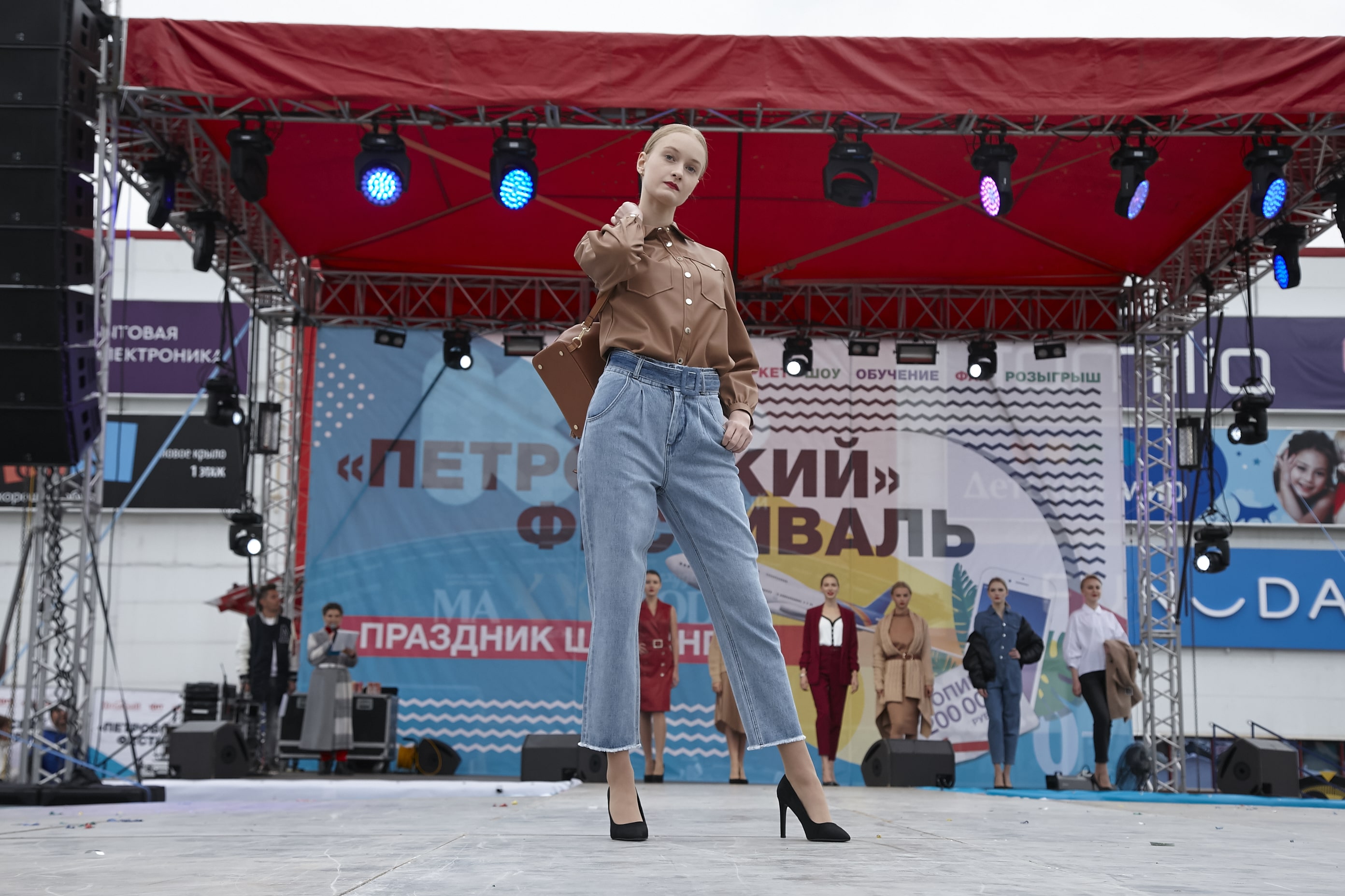 Изображения в Фестиваль Петровский 2019
