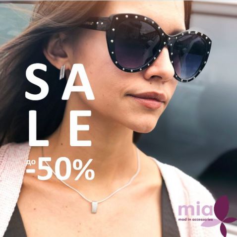 Акция Скидки до 50% в Mia