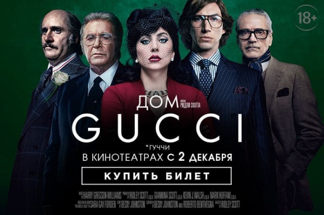 Петровский скидки и акции сегодня. Смотреть фото Петровский скидки и акции сегодня. Смотреть картинку Петровский скидки и акции сегодня. Картинка про Петровский скидки и акции сегодня. Фото Петровский скидки и акции сегодня