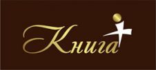 Книга+ Логотип Книга+