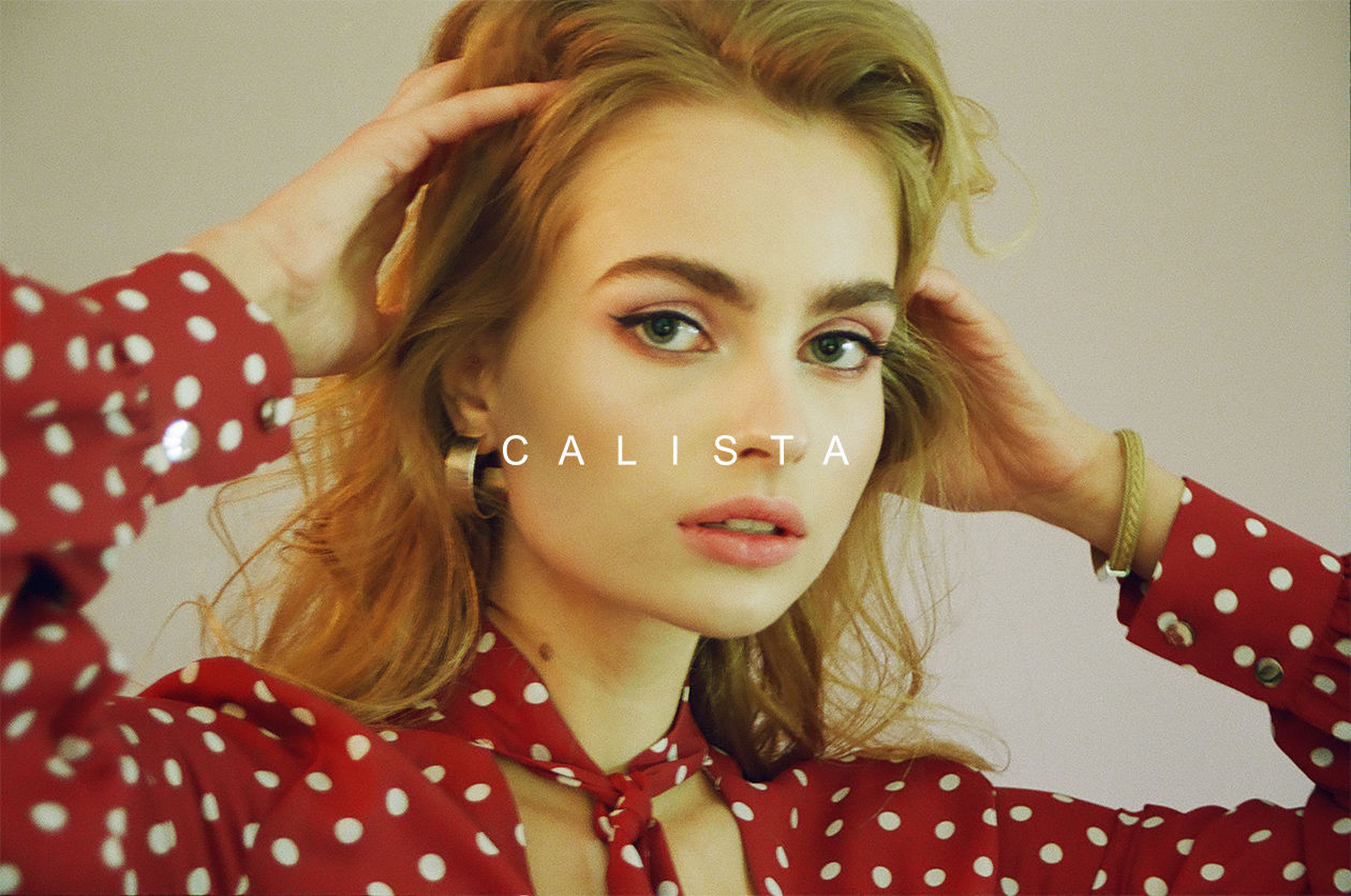 Calista в ТРК Петровский