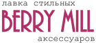 Логотип Berry Mill