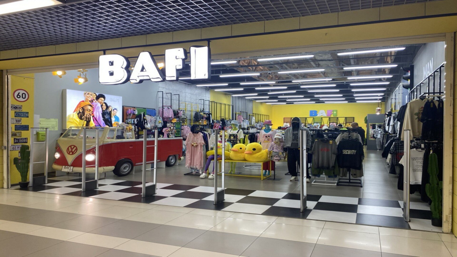BAFI в ТРК Петровский