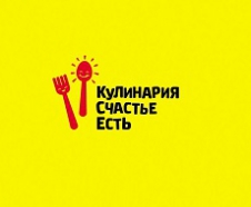 Счастье есть Логотип Счастье есть