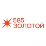 Логотип 585 ЗОЛОТОЙ