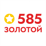 Логотип 585*ЗОЛОТОЙ