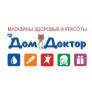 ДомДоктор Логотип ДомДоктор