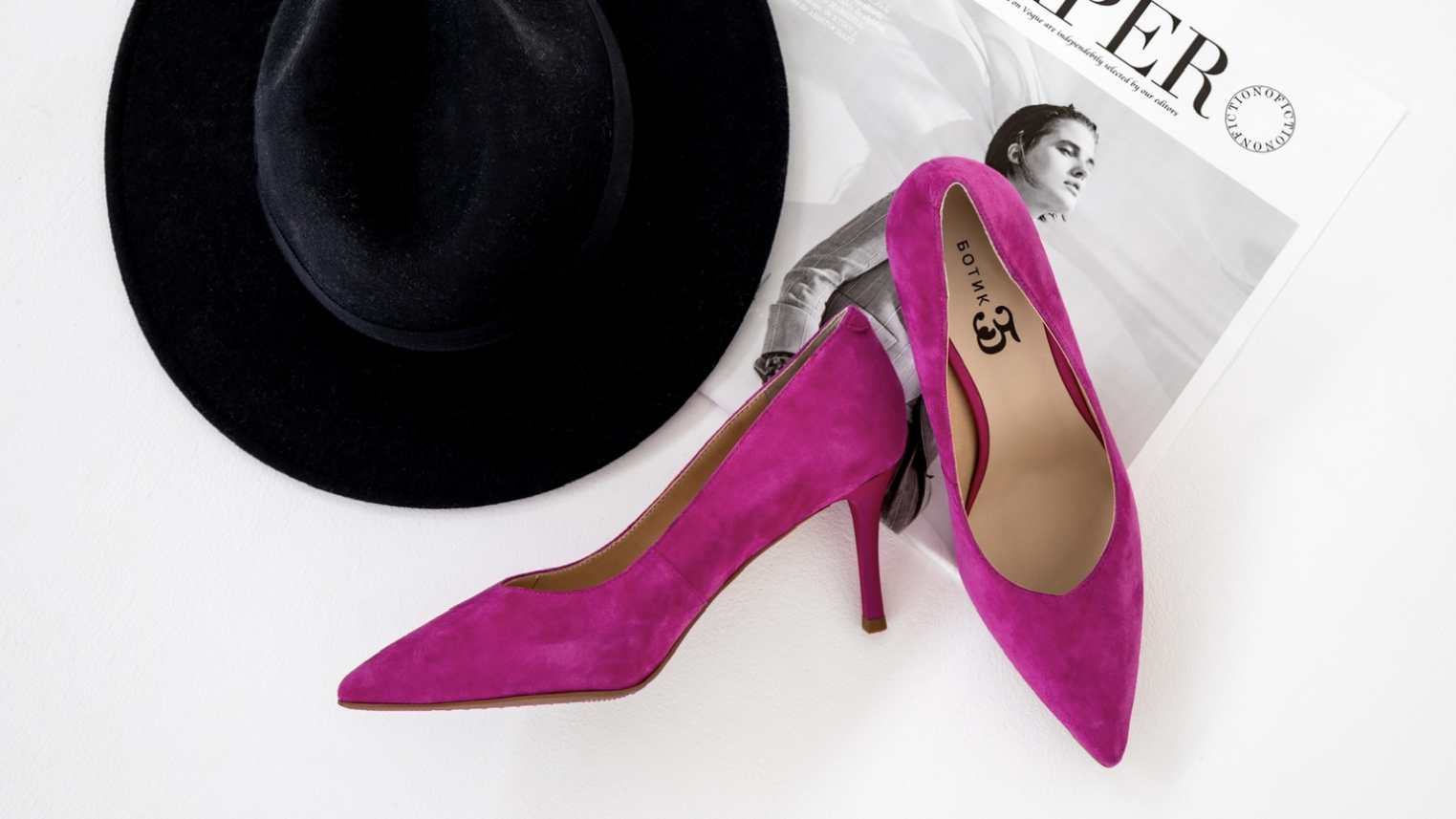 Ботик 35 в ТРК Петровский