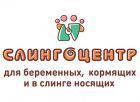 Логотип Слингоцентр