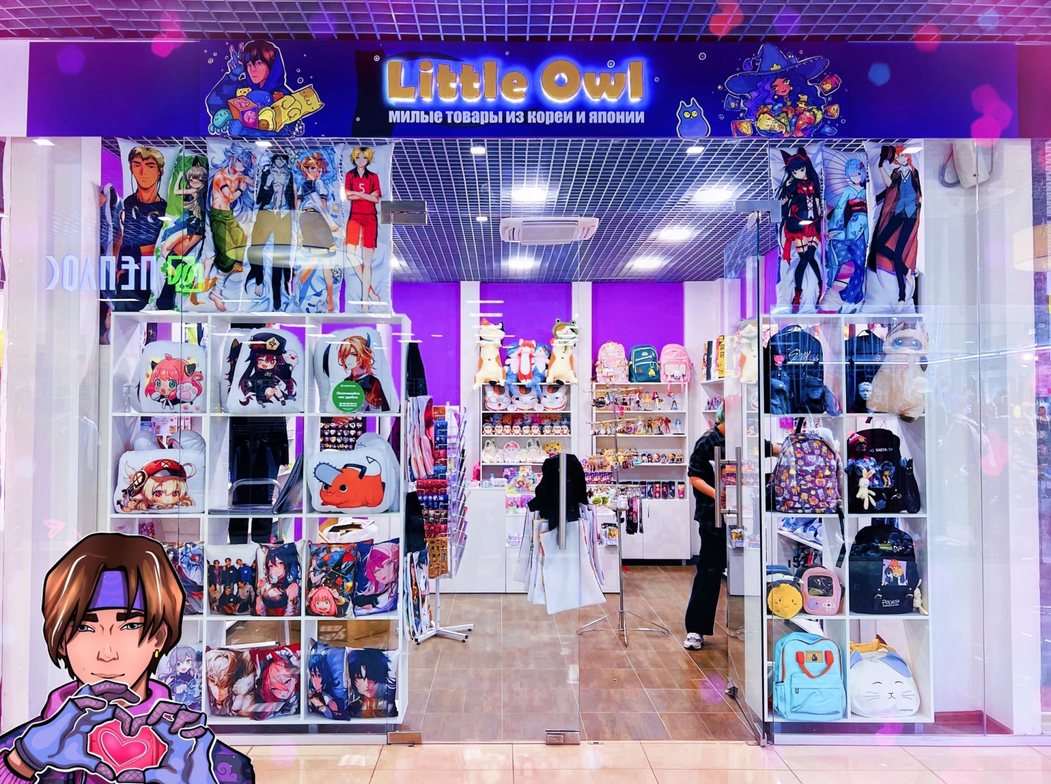 Little Owl в ТРК Петровский